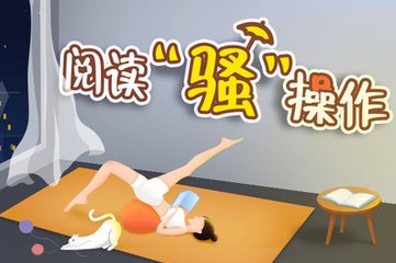 菲律宾七天免签工作签(免签新政策)